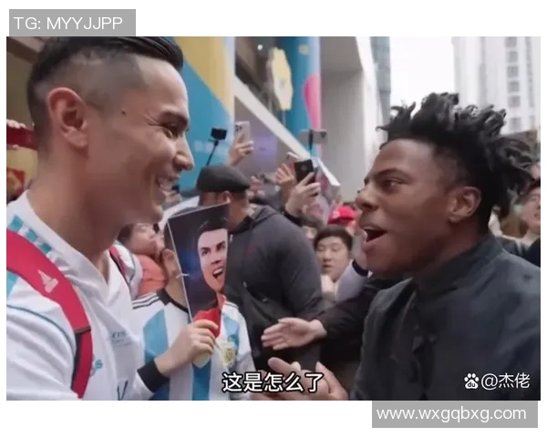 一起参与直播猜谜活动找出足球明星的真实身份吧