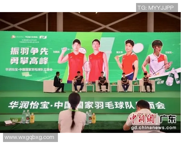 深圳羽毛球队防守表现分析与改进建议探讨